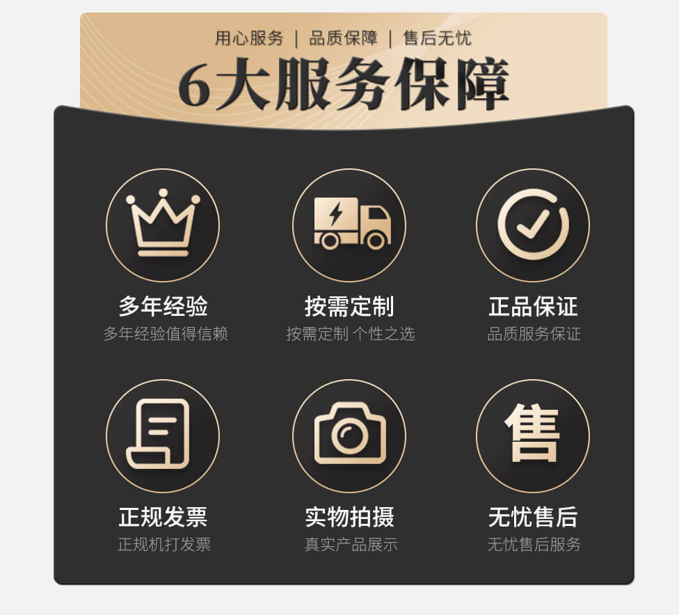 三甲2--无纺布精压纹-无纺91视频国产APP污下载-91视频APP大全-洛阳91视频软件下载91视频国产APP污下载有限91视频黄色免费下载