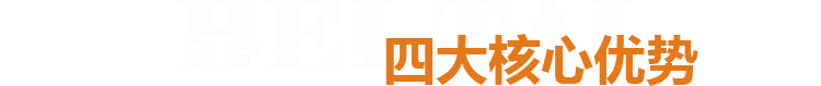 洛阳91视频软件下载91视频国产APP污下载有限91视频黄色免费下载